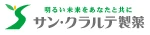 サン・クラルテ製薬