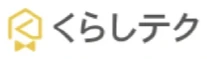くらしテク
