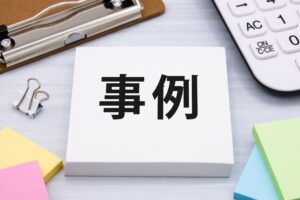 LINEマーケティングの事例を業界ごとに紹介！メリットデメリットも解説！