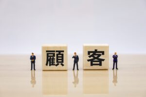 新規顧客の重要性と新規顧客獲得への4ステップを徹底解説！