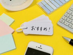 LINEを使った販売促進とは？効果的な集客・販売戦略を紹介！