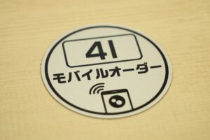 LINEモバイルオーダーアプリ｜導入方法や運用のコツを紹介！