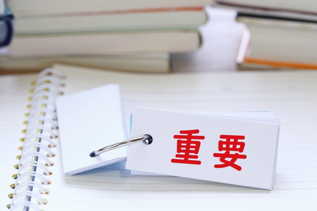 アフィリエイト広告におけるコンバージョン計測の重要性