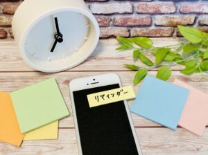 LINEでリマインド機能を使う方法！自社に合った方法が選べる実践ガイド