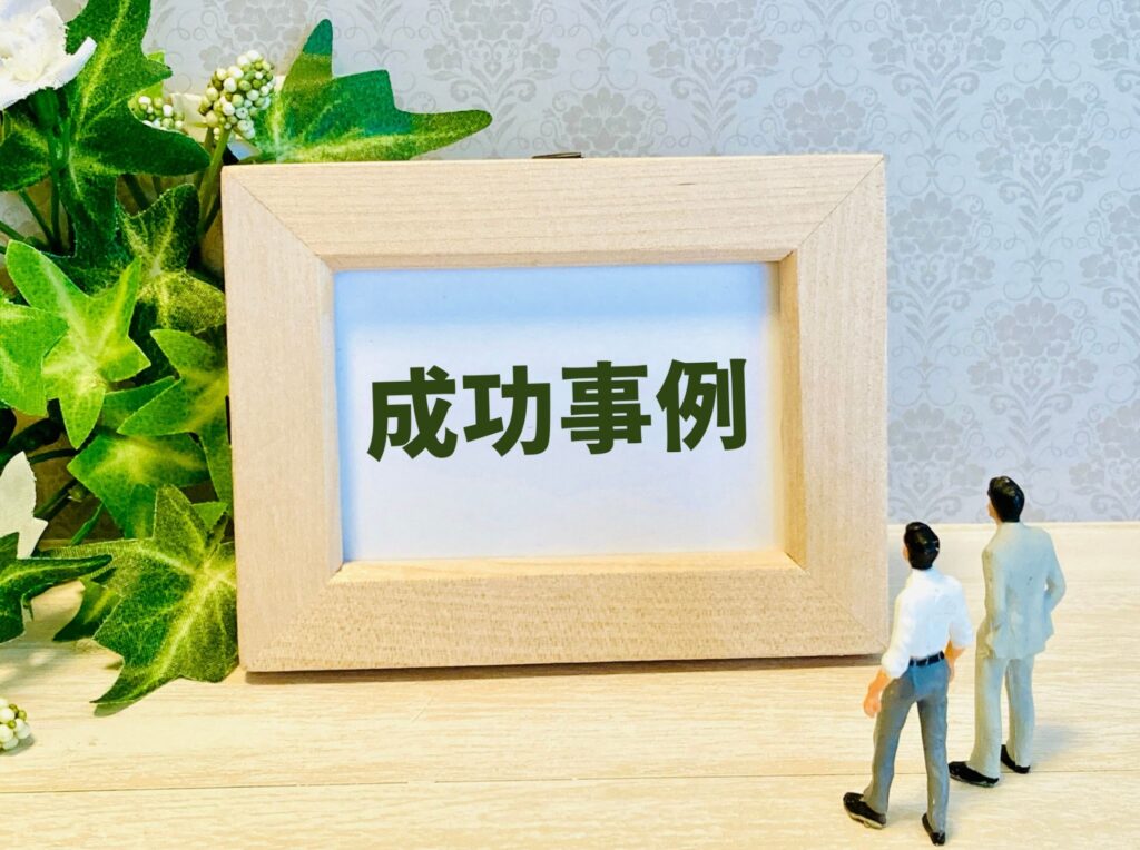 LINE公式アカウントを活用した解約防止の成功事例