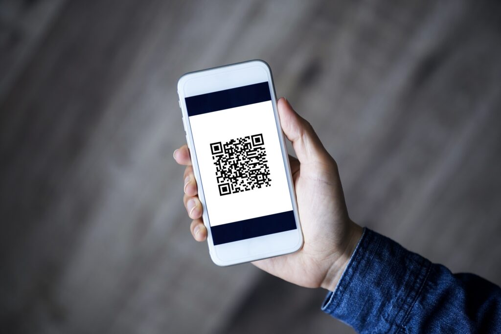 LINEのQRコードを利用する選択肢も