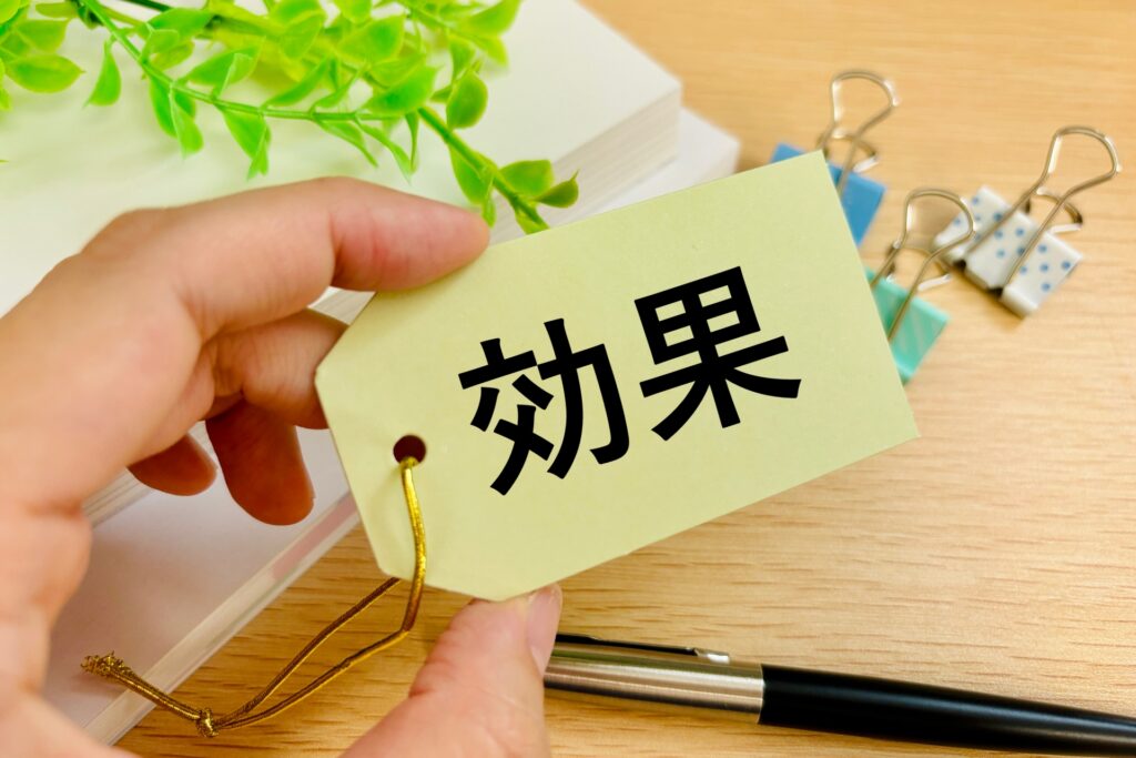 LINE広告を活用して費用対効果をさらに高める