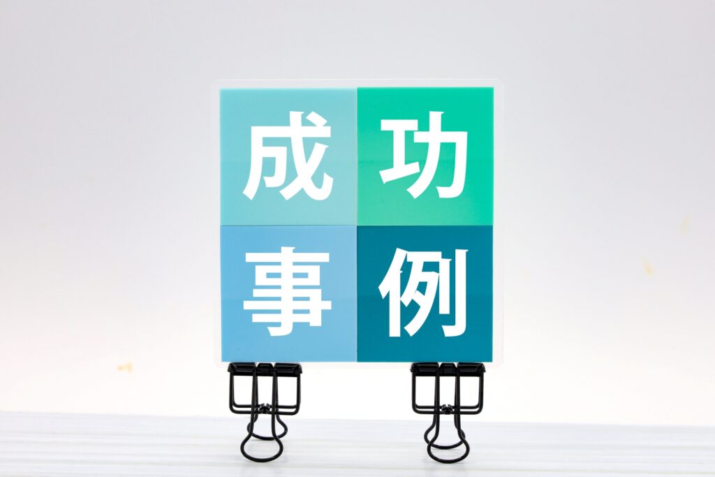 LINEでのメッセージ配信の成功事例