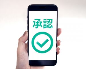 アフィリエイトの成果承認の仕組みを徹底解説！知っておくべき基本と注意点