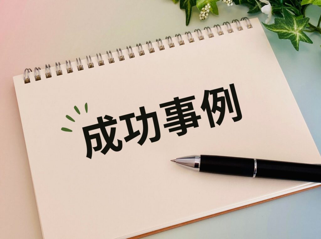 LINE動画広告の成功事例を業種別に紹介