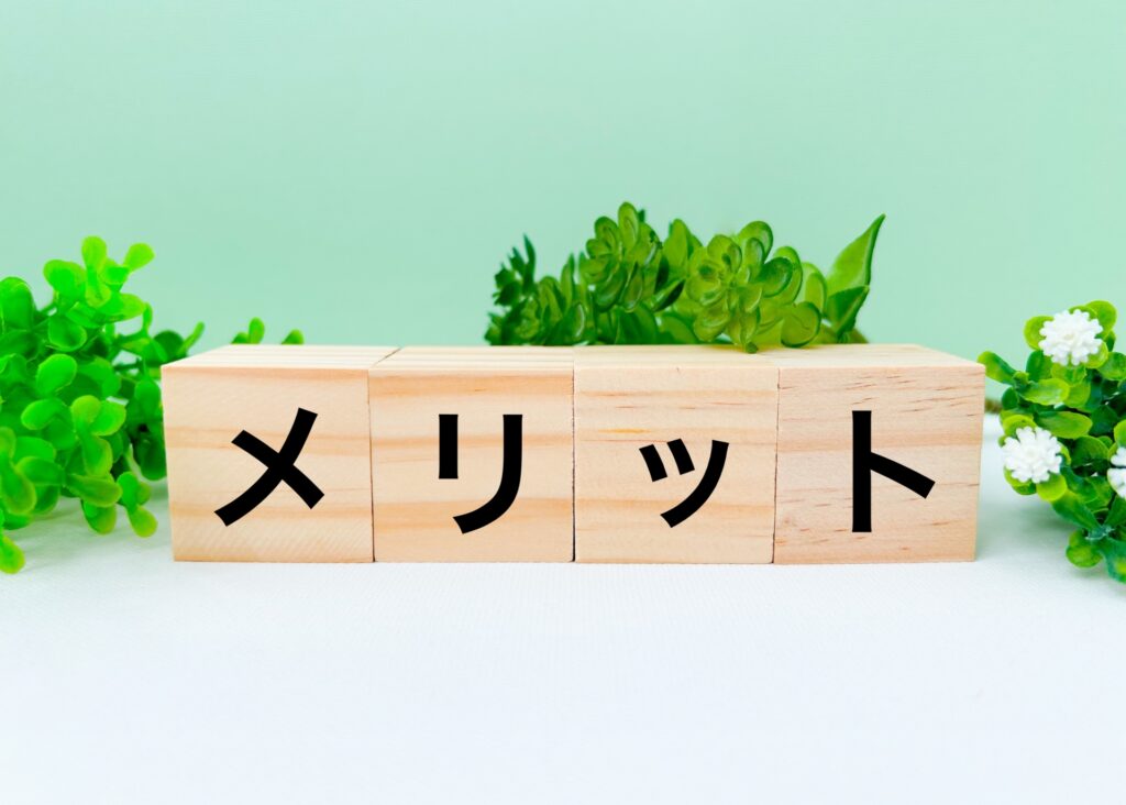 LINE動画広告の特徴とメリット