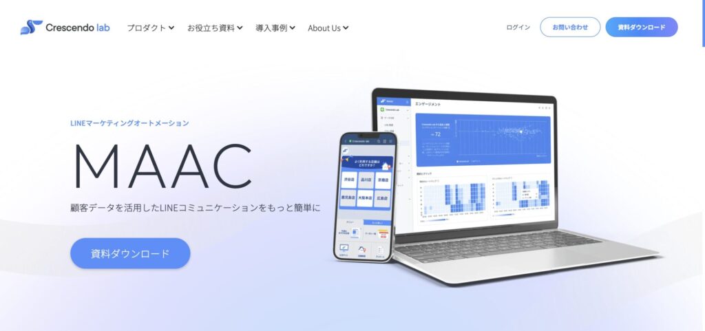 MAAC