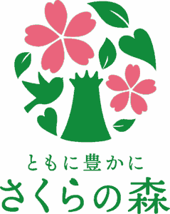 株式会社さくらフォレスト