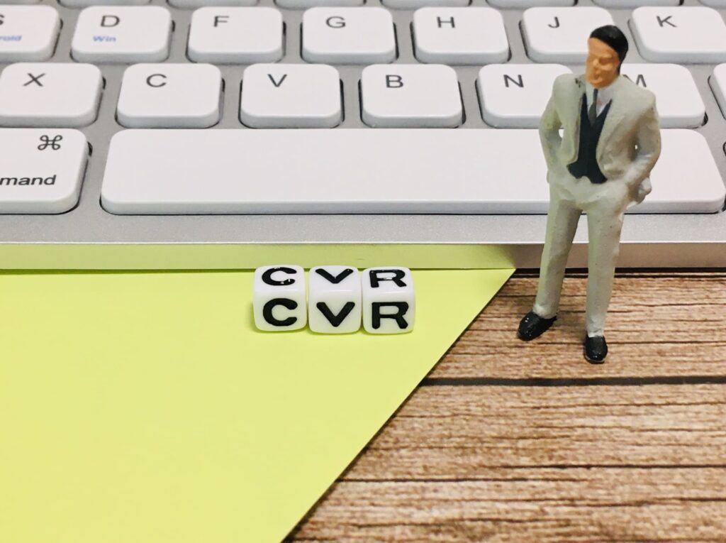 CVRとは？