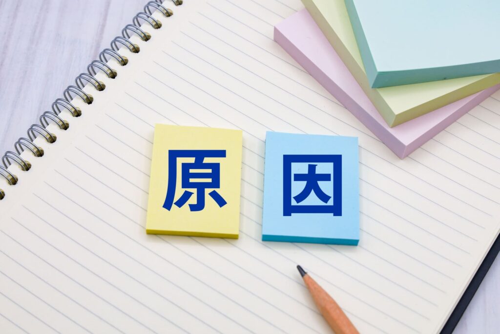 CPAが高くなる主な原因