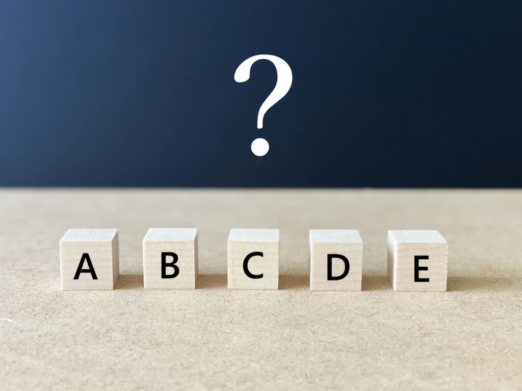 アトリビューションモデルの種類と違い