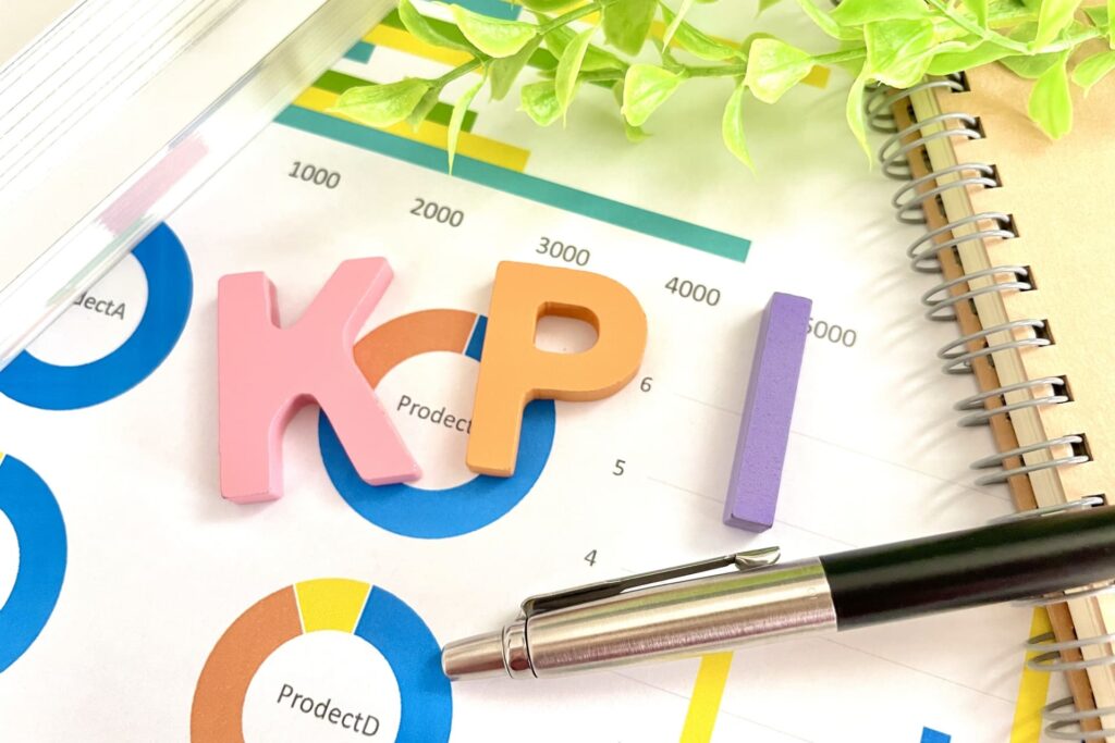 【ファネル別】KPIの例