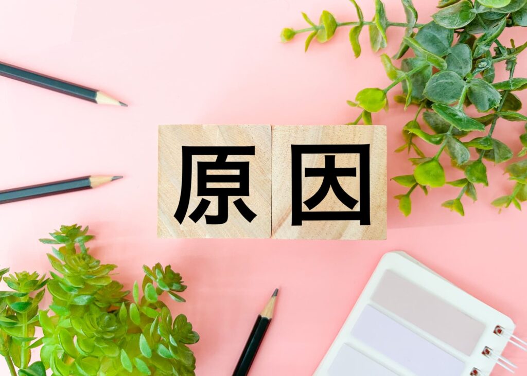 Facebook広告のインプレッション単価が高くなる原因