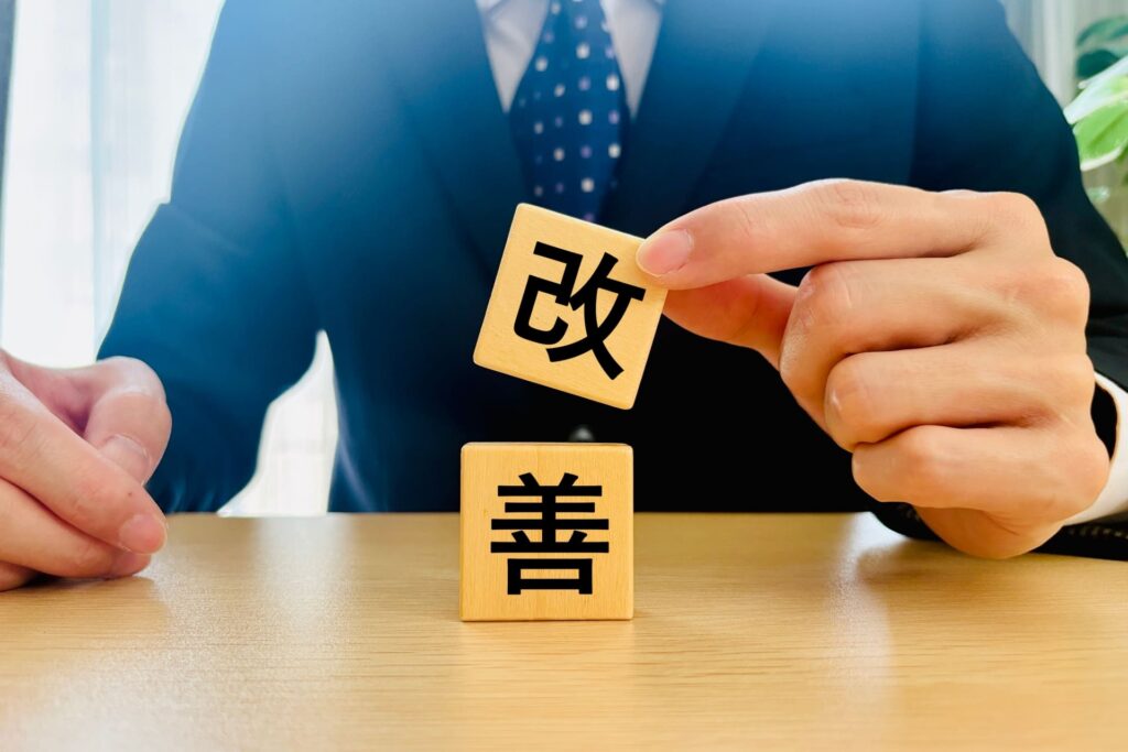 インプレッション単価を下げるための改善策