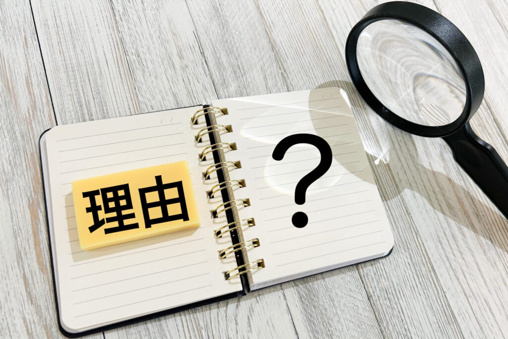 GA4・広告・CRMでCV数が乖離する理由