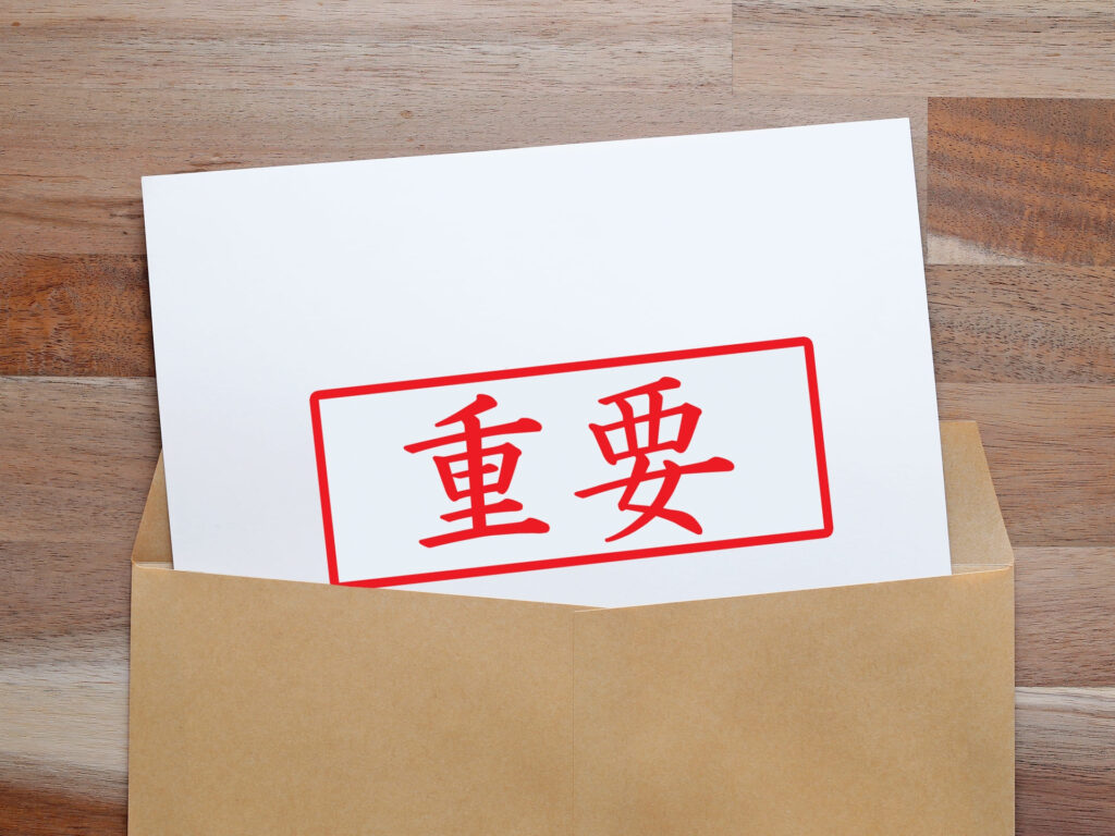 GA4とは?なぜ重要なのか