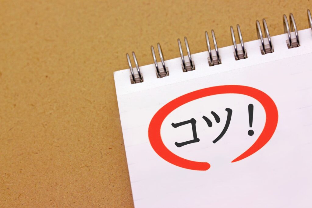 GA4のカスタムディメンションを活用した分析のコツ